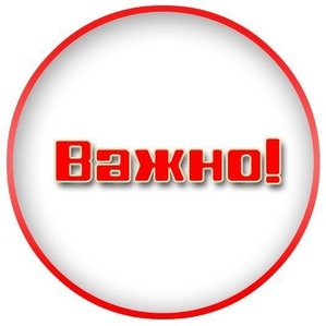 В Жилищнике ведутся работы по телефонизации