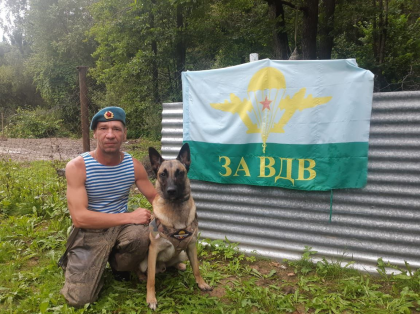 В зоне особого внимания